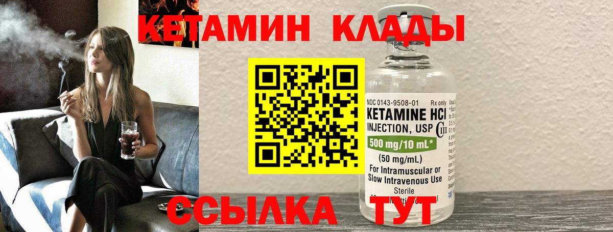 Амфетамин Губаха