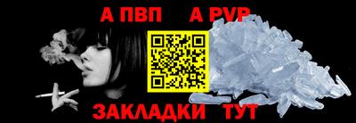 марки lsd Балашиха
