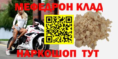 марки lsd Балашиха