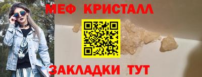 MDMA Premium VHQ Добрянка