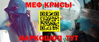 mix Балаково