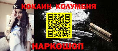 mix Балаково