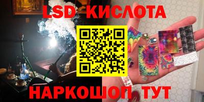 mix Балаково