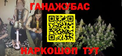 mix Балаково