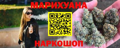 марки lsd Балашиха