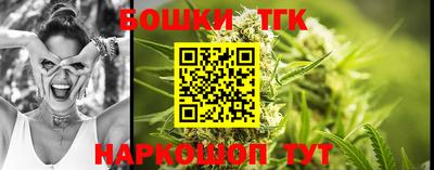 марки lsd Балашиха
