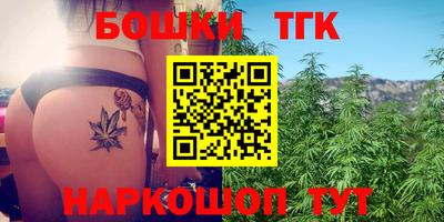 марки lsd Балашиха