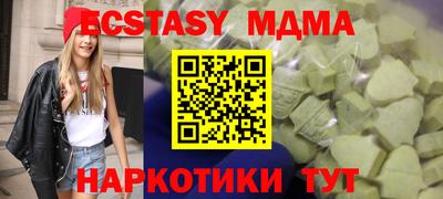 mix Балаково