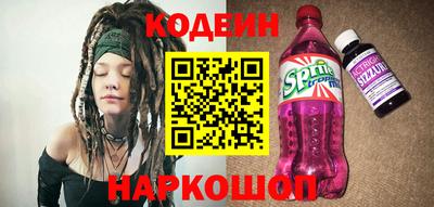 марки lsd Балашиха