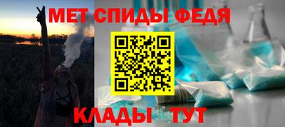 mix Балаково