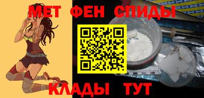 марки lsd Балашиха