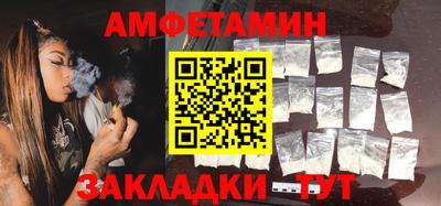марки lsd Балашиха