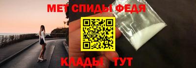 mix Балаково