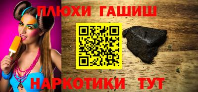 а пвп мука Дмитров