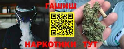 mix Балаково