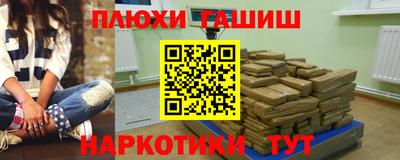 mix Балаково
