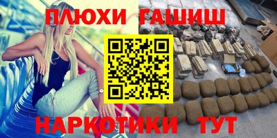 mix Балаково