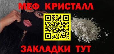 марки lsd Балашиха