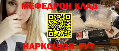 mix Балаково